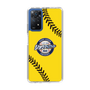 Slim Protection Case［ Nippon Broadcasting System - Show Up Nighter  NC_C03 ］