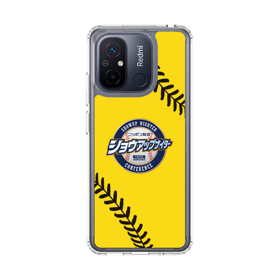 Slim Protection Case［ Nippon Broadcasting System - Show Up Nighter  NC_C03 ］
