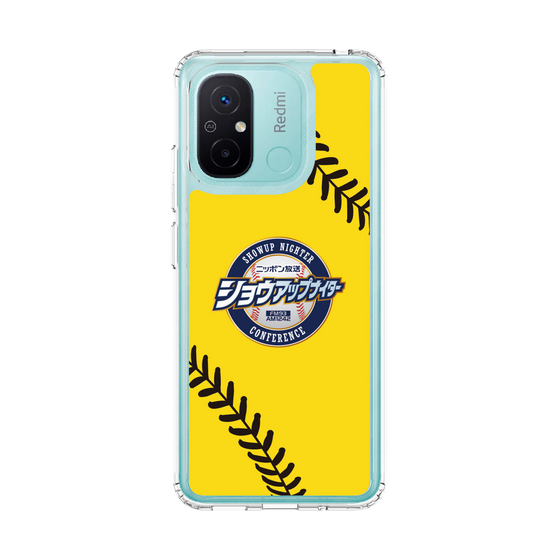Slim Protection Case［ Nippon Broadcasting System - Show Up Nighter  NC_C03 ］