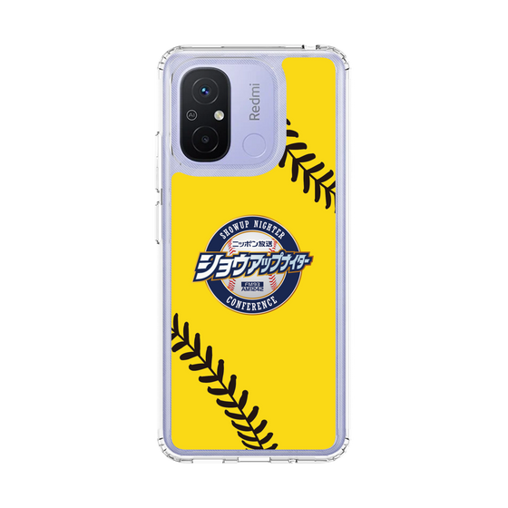 Slim Protection Case［ Nippon Broadcasting System - Show Up Nighter  NC_C03 ］