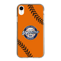 Slim Protection Case［ Nippon Broadcasting System - Show Up Nighter  NC_C04 ］