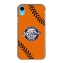 Slim Protection Case［ Nippon Broadcasting System - Show Up Nighter  NC_C04 ］