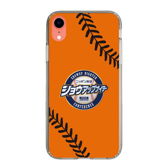 Slim Protection Case［ Nippon Broadcasting System - Show Up Nighter  NC_C04 ］