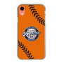 Slim Protection Case［ Nippon Broadcasting System - Show Up Nighter  NC_C04 ］