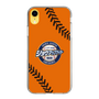 Slim Protection Case［ Nippon Broadcasting System - Show Up Nighter  NC_C04 ］