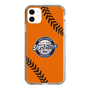 Slim Protection Case［ Nippon Broadcasting System - Show Up Nighter  NC_C04 ］