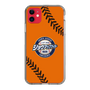Slim Protection Case［ Nippon Broadcasting System - Show Up Nighter  NC_C04 ］