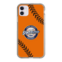 Slim Protection Case［ Nippon Broadcasting System - Show Up Nighter  NC_C04 ］