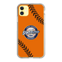 Slim Protection Case［ Nippon Broadcasting System - Show Up Nighter  NC_C04 ］