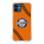 Slim Protection Case［ Nippon Broadcasting System - Show Up Nighter  NC_C04 ］