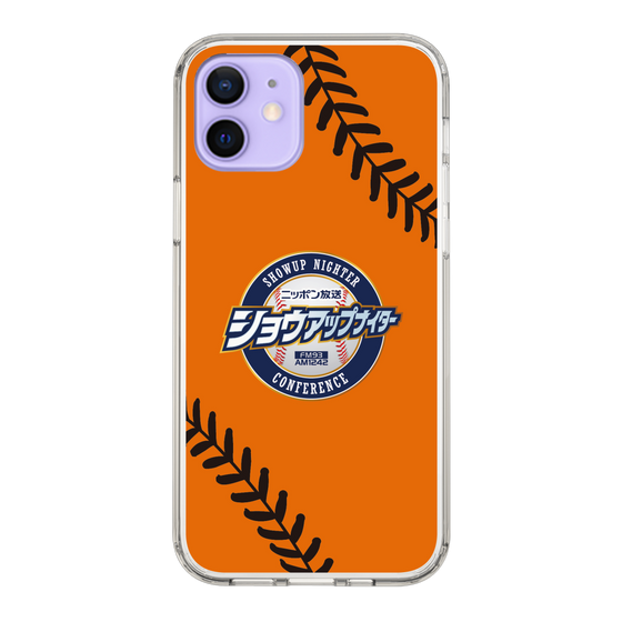 Slim Protection Case［ Nippon Broadcasting System - Show Up Nighter  NC_C04 ］