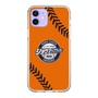 Slim Protection Case［ Nippon Broadcasting System - Show Up Nighter  NC_C04 ］