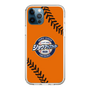 Slim Protection Case［ Nippon Broadcasting System - Show Up Nighter  NC_C04 ］