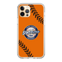 Slim Protection Case［ Nippon Broadcasting System - Show Up Nighter  NC_C04 ］