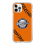 Slim Protection Case［ Nippon Broadcasting System - Show Up Nighter  NC_C04 ］