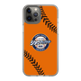 Slim Protection Case［ Nippon Broadcasting System - Show Up Nighter  NC_C04 ］