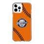Slim Protection Case［ Nippon Broadcasting System - Show Up Nighter  NC_C04 ］