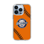 Slim Protection Case［ Nippon Broadcasting System - Show Up Nighter  NC_C04 ］