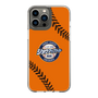 Slim Protection Case［ Nippon Broadcasting System - Show Up Nighter  NC_C04 ］