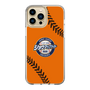 Slim Protection Case［ Nippon Broadcasting System - Show Up Nighter  NC_C04 ］