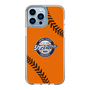 Slim Protection Case［ Nippon Broadcasting System - Show Up Nighter  NC_C04 ］