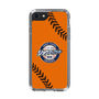 Slim Protection Case［ Nippon Broadcasting System - Show Up Nighter  NC_C04 ］