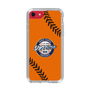 Slim Protection Case［ Nippon Broadcasting System - Show Up Nighter  NC_C04 ］