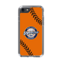Slim Protection Case［ Nippon Broadcasting System - Show Up Nighter  NC_C04 ］