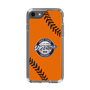 Slim Protection Case［ Nippon Broadcasting System - Show Up Nighter  NC_C04 ］