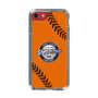 Slim Protection Case［ Nippon Broadcasting System - Show Up Nighter  NC_C04 ］
