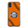 Slim Protection Case［ Nippon Broadcasting System - Show Up Nighter  NC_C04 ］