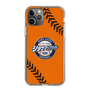 Slim Protection Case［ Nippon Broadcasting System - Show Up Nighter  NC_C04 ］