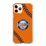 Slim Protection Case［ Nippon Broadcasting System - Show Up Nighter  NC_C04 ］