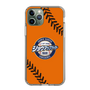 Slim Protection Case［ Nippon Broadcasting System - Show Up Nighter  NC_C04 ］