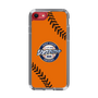 Slim Protection Case［ Nippon Broadcasting System - Show Up Nighter  NC_C04 ］