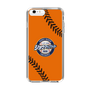 Slim Protection Case［ Nippon Broadcasting System - Show Up Nighter  NC_C04 ］