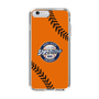 Slim Protection Case［ Nippon Broadcasting System - Show Up Nighter  NC_C04 ］
