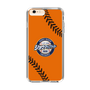 Slim Protection Case［ Nippon Broadcasting System - Show Up Nighter  NC_C04 ］