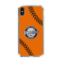 Slim Protection Case［ Nippon Broadcasting System - Show Up Nighter  NC_C04 ］