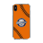 Slim Protection Case［ Nippon Broadcasting System - Show Up Nighter  NC_C04 ］