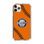 Slim Protection Case［ Nippon Broadcasting System - Show Up Nighter  NC_C04 ］