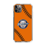 Slim Protection Case［ Nippon Broadcasting System - Show Up Nighter  NC_C04 ］