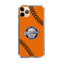 Slim Protection Case［ Nippon Broadcasting System - Show Up Nighter  NC_C04 ］