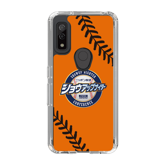 Slim Protection Case［ Nippon Broadcasting System - Show Up Nighter  NC_C04 ］