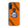Slim Protection Case［ Nippon Broadcasting System - Show Up Nighter  NC_C04 ］