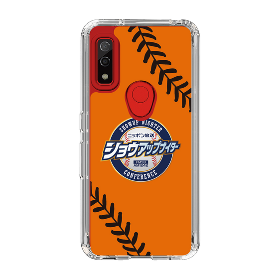 Slim Protection Case［ Nippon Broadcasting System - Show Up Nighter  NC_C04 ］