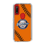 Slim Protection Case［ Nippon Broadcasting System - Show Up Nighter  NC_C04 ］