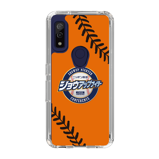 Slim Protection Case［ Nippon Broadcasting System - Show Up Nighter  NC_C04 ］