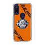 Slim Protection Case［ Nippon Broadcasting System - Show Up Nighter  NC_C04 ］