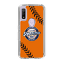 Slim Protection Case［ Nippon Broadcasting System - Show Up Nighter  NC_C04 ］